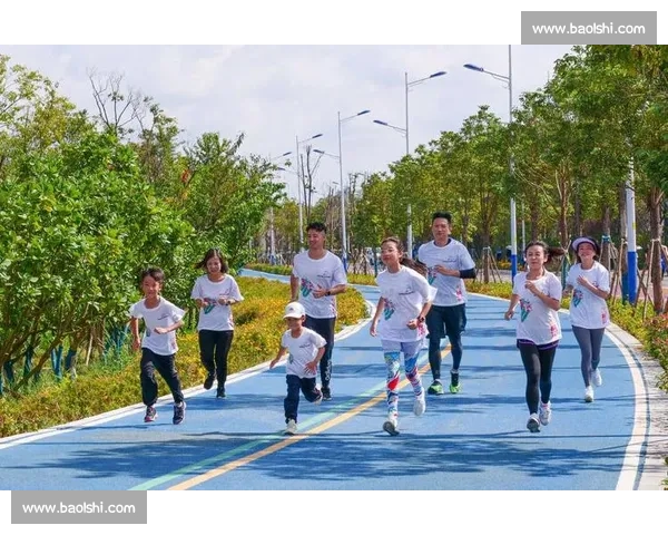 花海亲子跑开跑！700 余家庭解锁健康欢乐时光